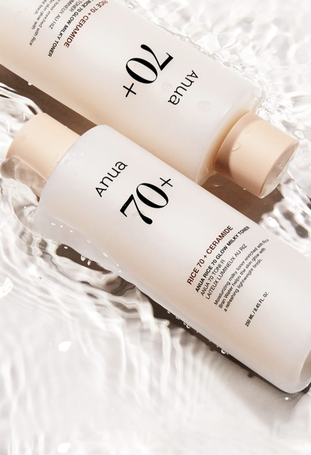ANUA RICE 70 GLOW MILKY TONER